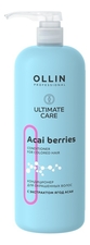 OLLIN Professional Кондиционер для окрашенных волос с экстрактом ягод асаи Ultimate Care