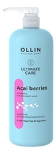 OLLIN Professional Шампунь для окрашенных волос с экстрактом ягод асаи Ultimate Care