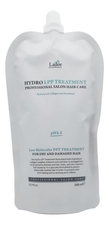 La`dor Маска для волос восстанавливающая Eco Hydro Lpp Treatment