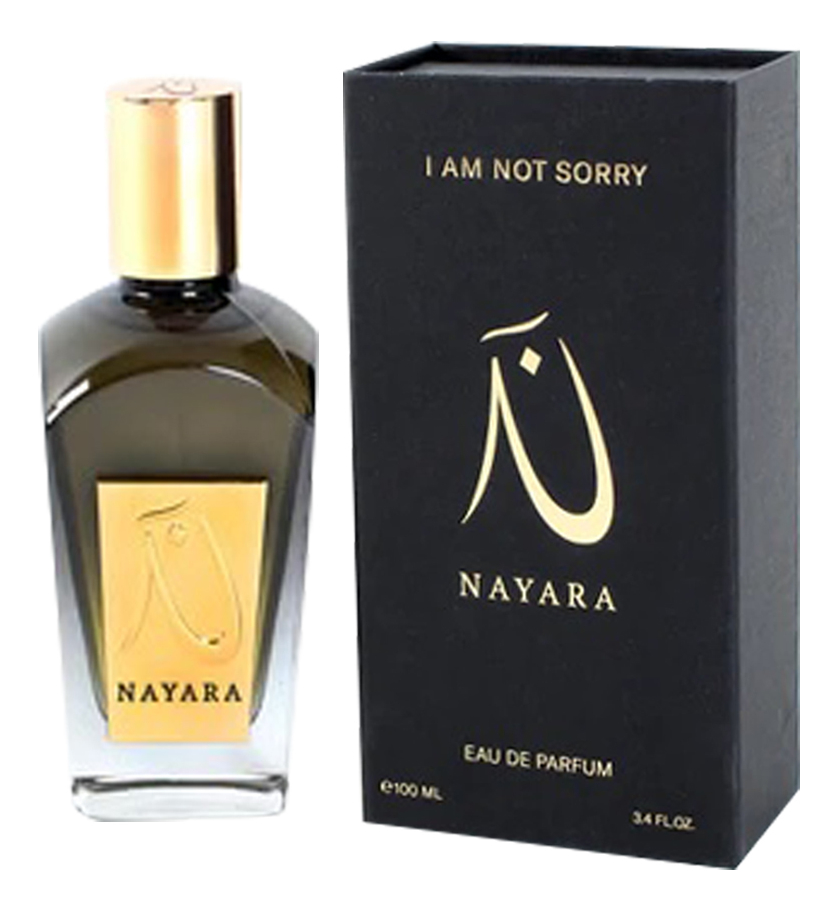 

I Am Not Sorry: парфюмерная вода 100мл, I Am Not Sorry
