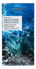 Beauty Bar Суперувлажняющая гидрогелевая маска для лица с коллагеном Konjac Mask 25г