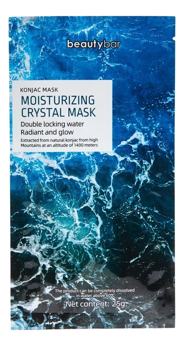 Купить Суперувлажняющая гидрогелевая маска для лица с коллагеном Konjac Mask 25г: Маска 1шт, Beauty Bar