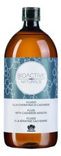 Farmagan Питательный флюид для волос Bioactive Naturalis Nutritive Fluid