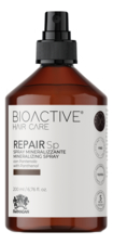 Farmagan Восстанавливающий спрей для волос с минералами Bioactive Hair Care Repair Spray