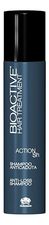Farmagan Стимулирующий шампунь против выпадения волос Bioactive Hair Treatment Anti-Loss Shampoo