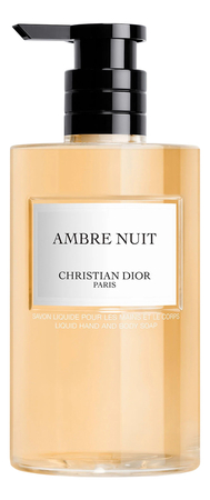 Christian Dior Ambre Nuit 2018