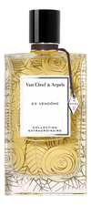 Van Cleef & Arpels Collection Extraordinaire - 22 Vendome