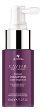 Alterna Несмываемый спрей-детокс для ухода за кожей головы с экстрактом красного клевера и амлой Caviar Anti-Aging Clinical Densifying Scalp Treatment