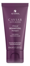 Alterna Шампунь-детокс для волос с экстрактом красного клевера Caviar Anti-Aging Clinical Densifying Shampoo