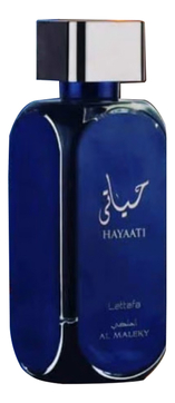 Hayati Al Maleky