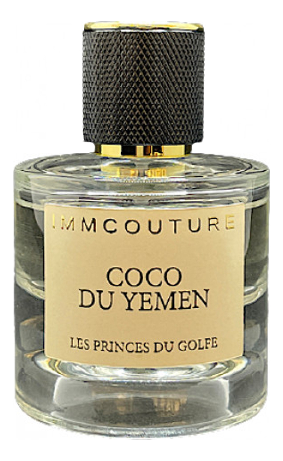 Coco Du Yemen: духи 50мл опасное лето