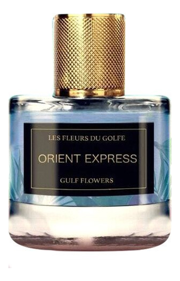 

Orient Express: духи 50мл, Orient Express