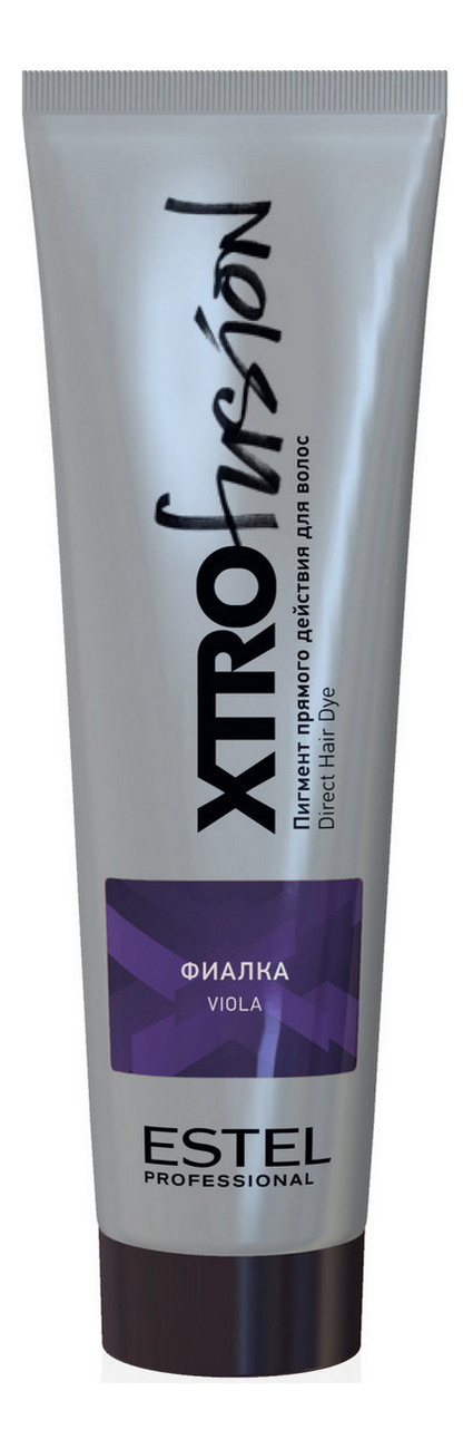 Пигмент прямого действия для волос Xtro Fusion 100мл: Фиалка