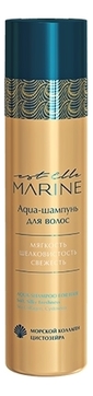 Aqua-шампунь для волос с морским коллагеном Est Elle Marine