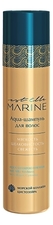 ESTEL Aqua-шампунь для волос с морским коллагеном Est Elle Marine