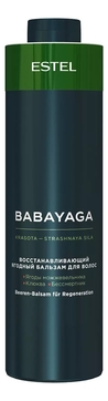 Восстанавливающий ягодный бальзам для волос Babayaga