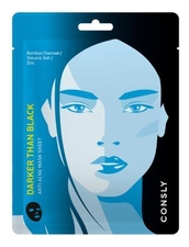 Consly Тканевая маска для проблемной кожи лица Darker Than Black Anti Acne Mask Sheet 25мл