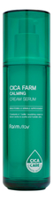 Farm Stay Восстанавливающая сыворотка с экстрактом центеллы азиатской Cica Farm Calming Cream Serum 50мл