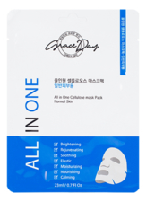 Grace Day Увлажняющая тканевая маска для лица All In One Cellulose Mask Pack Normal Skin 23мл
