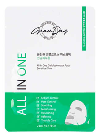 Успокаивающая тканевая маска для лица All In One Cellulose Mask Pack Sensitive Skin 23мл: Маска 1шт увлажняющая тканевая маска для лица all in one cellulose mask pack normal skin 23мл маска 1шт