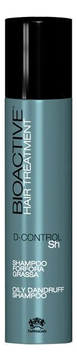 Шампунь для волос против сухой перхоти Bioactive Hair Treatment D-Control Dry Dandruff Shampoo