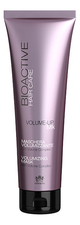 Farmagan Маска для увеличения объема волос Bioactive Hair Care Volume Up Mask