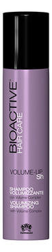 Шампунь для увеличения объема волос Bioactive Hair Care Volume Up Shampoo