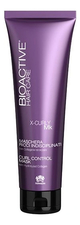 Farmagan Маска для вьющихся волос Bioactive Hair Care X-Curly Mask Control