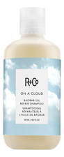 R+Co Восстанавливающий шампунь для волос On A Cloud Baobab Oil Repair Shampoo 251мл