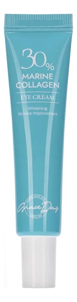 

Крем для кожи вокруг глаз с коллагеном и гиалуроновой кислотой Marine Collagen Eye Cream 20мл