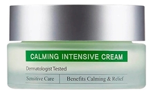 CUSKIN Крем для лица с витамином K Clean-Up Calming Intensive Cream 30мл