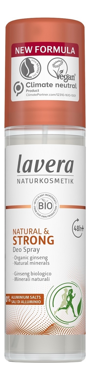 

Дезодорант-спрей Сильная защита Deo Spray Natural & Strong 75мл