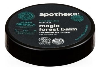 

Травный бальзам для ног Apotheka Magic Forest Balm: Бальзам 15мл/18г, Травный бальзам для ног Apotheka Magic Forest Balm
