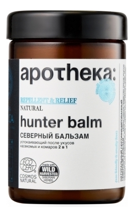 Северный бальзам после укусов насекомых и комаров Apotheka Hunter Balm: Бальзам 100мл