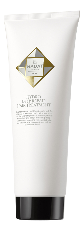 цена Интенсивно восстанавливающая маска для волос Hydro Deep Repair Hair Treatment: Маска 250мл