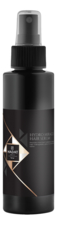 HADAT Cosmetics Несмываемая сыворотка для волос Hydro Miracle Hair Serum 110мл