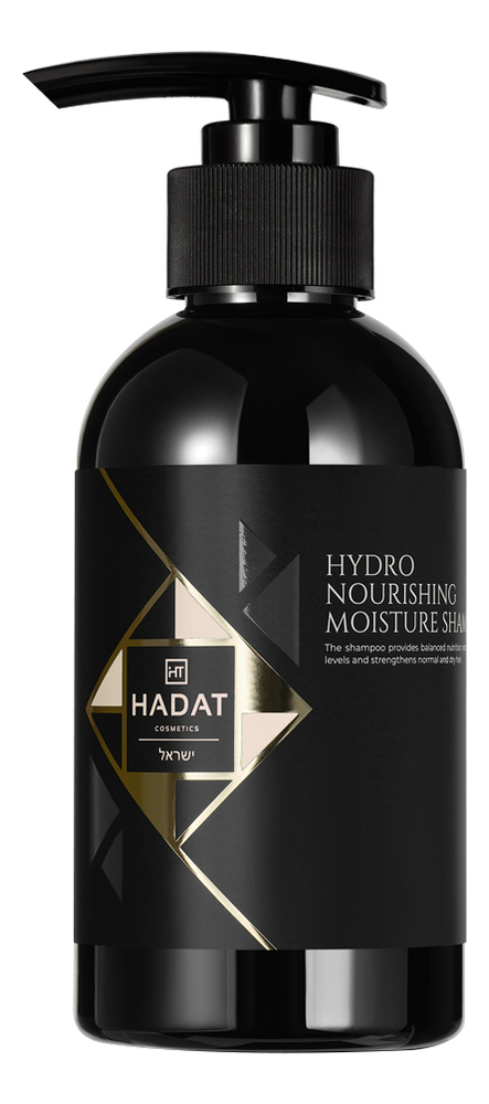 HADAT Cosmetics увлажняющий шампунь для волос hydro nourishing moisture ...