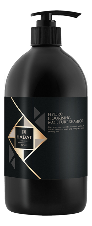 Увлажняющий шампунь для волос Hydro Nourishing Moisture Shampoo: Шампунь 800мл шампунь для домашнего ухода n 4 home shampoo