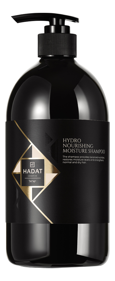 Увлажняющий шампунь для волос Hydro Nourishing Moisture Shampoo: Шампунь 800мл увлажняющий шампунь hydro nourishing moisture shampoo