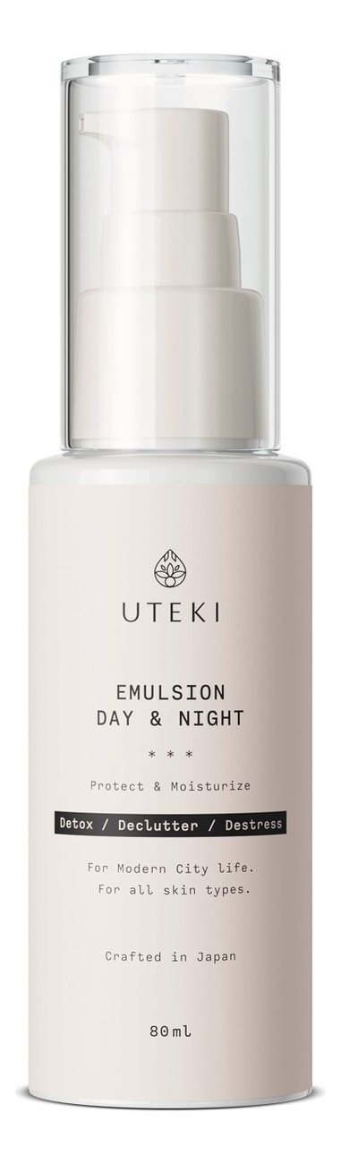 Шелковая эмульсия для лица Emulsion Day & Night 80мл