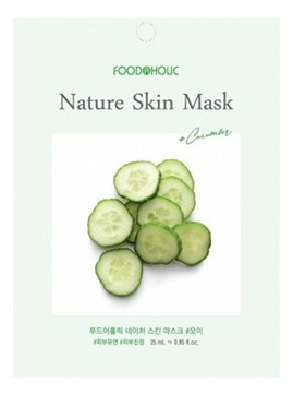 Тканевая маска для лица с экстрактом огурца Cucumber Nature Skin Mask 25мл