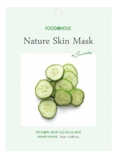 FoodaHolic Тканевая маска для лица с экстрактом огурца Cucumber Nature Skin Mask 23мл