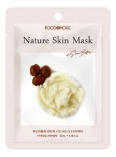 FoodaHolic Тканевая маска для лица с маслом ши Shea Butter Nature Skin Mask 23мл