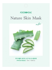 FoodaHolic Тканевая маска для лица с экстрактом алоэ вера Aloe Nature Skin Mask 23мл