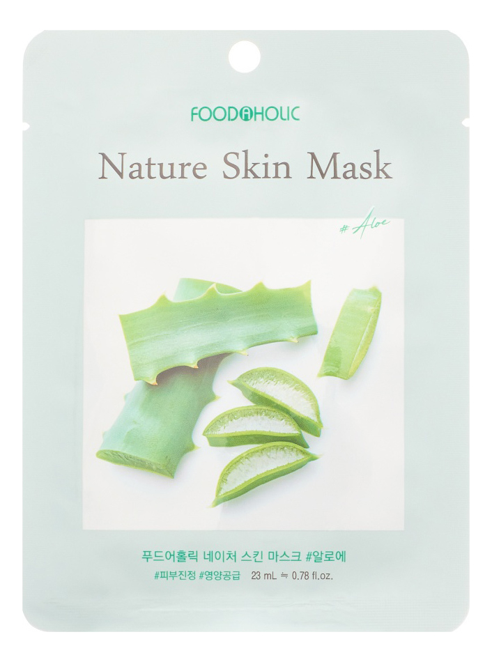 

Тканевая маска для лица с экстрактом алоэ вера Aloe Nature Skin Mask 23мл