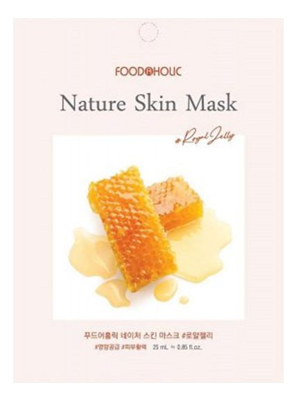 Тканевая маска для лица с экстрактом маточного молочка Royal Jelly Nature Skin Mask 23мл foodaholic nature skin mask royal jelly фудахолик тканевая маска для лица с экстрактом маточного молочка 25 гр