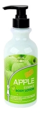 FoodaHolic Лосьон для тела с экстрактом яблока Apple Essential Body Lotion 500мл