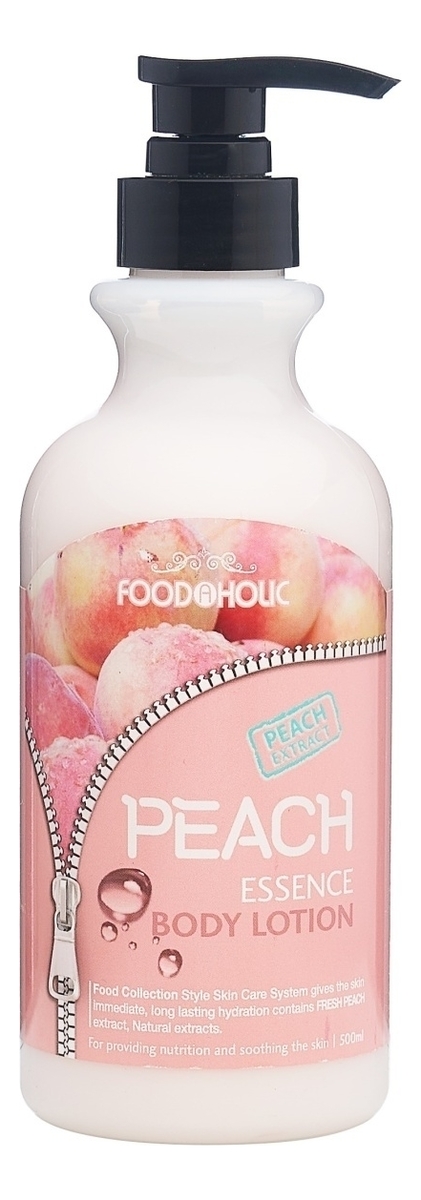 

Лосьон для тела с экстрактом персика Peach Essential Body Lotion 500мл
