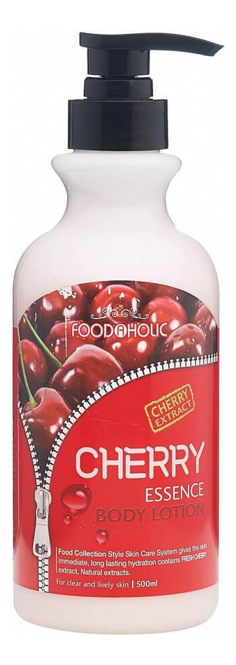 Купить Лосьон для тела с экстрактом вишни Cherry Essential Body Lotion 500мл, FoodaHolic