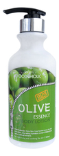 FoodaHolic Лосьон для тела с экстрактом оливы Olive Essential Body Lotion 500мл